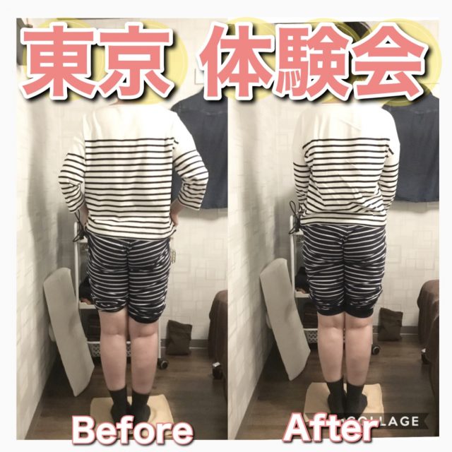 お客様写真