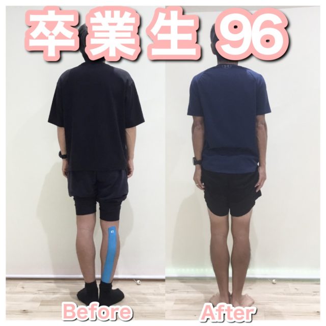 お客様写真